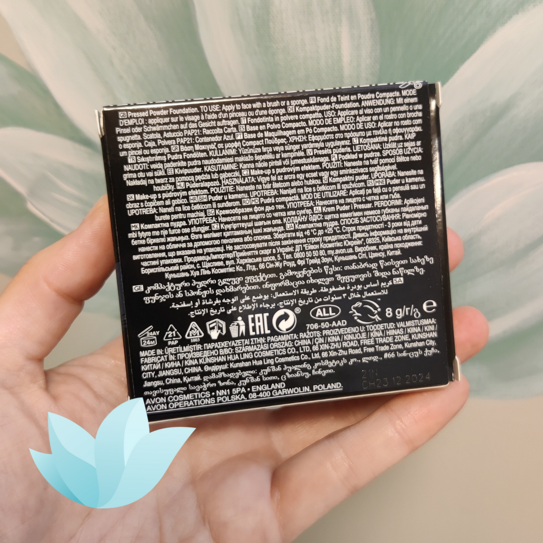 Avon Pressed Powder | Ultra Match Powder Foundation | Mattifying Powder - POD International UK