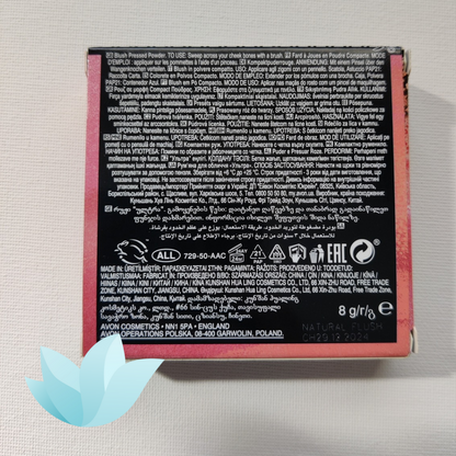 Avon Ultra Colour Blush Powder | Pressed Powder Blusher | POD International UK 